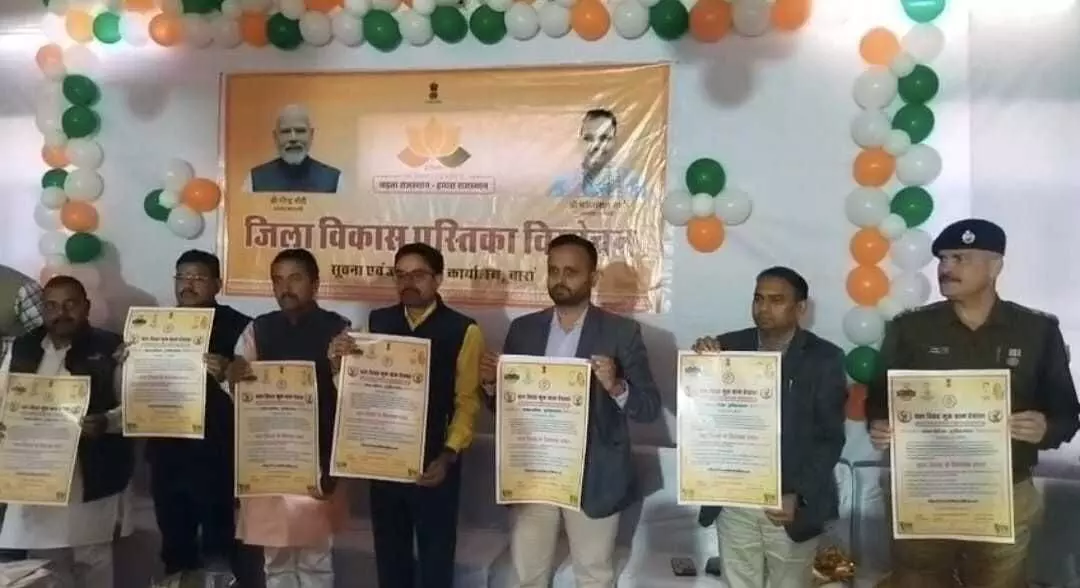 The Child Marriage Free Panchayat