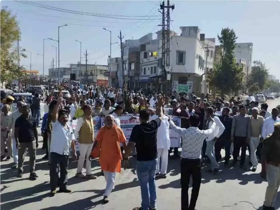 Thousands of people protested demanding that Pindwara be made a railway junction.