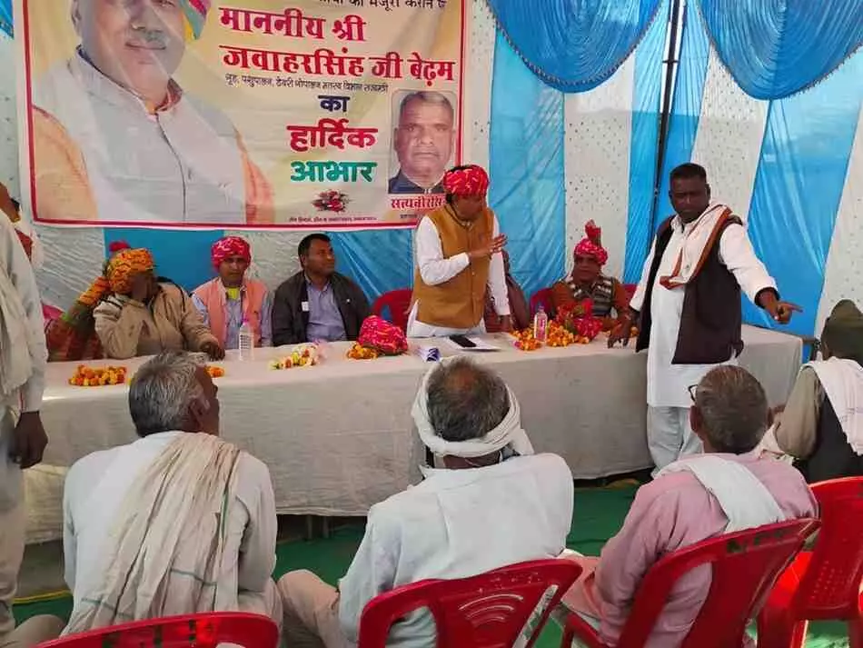 Rajasthan governments two-year development Rath Yatra took place in Deeg district, Rajasthan governments two-year development Rath Yatra took place in Deeg district,