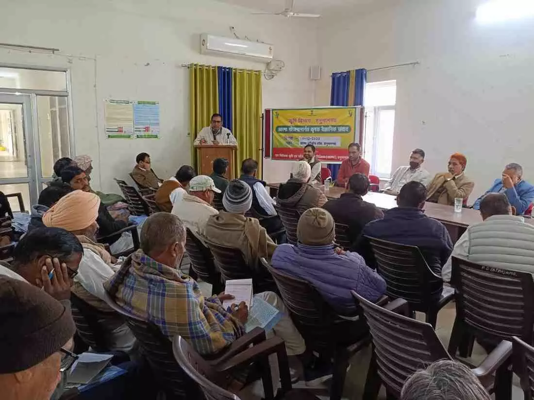My Bharat Kendras Inter-District Youth Exchange Programme inaugurated in Hanumangarh My Bharat Kendras Inter-District Youth Exchange Programme inaugurated in Hanumangarh