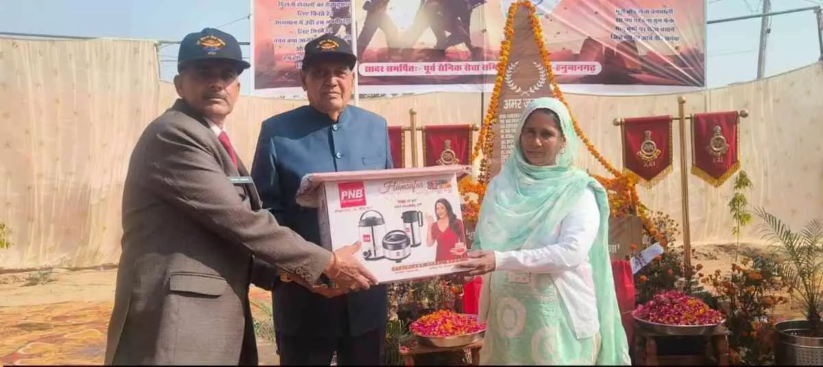Vijay Diwas celebrations in Nohar: Vijay Diwas celebrations in Nohar:
