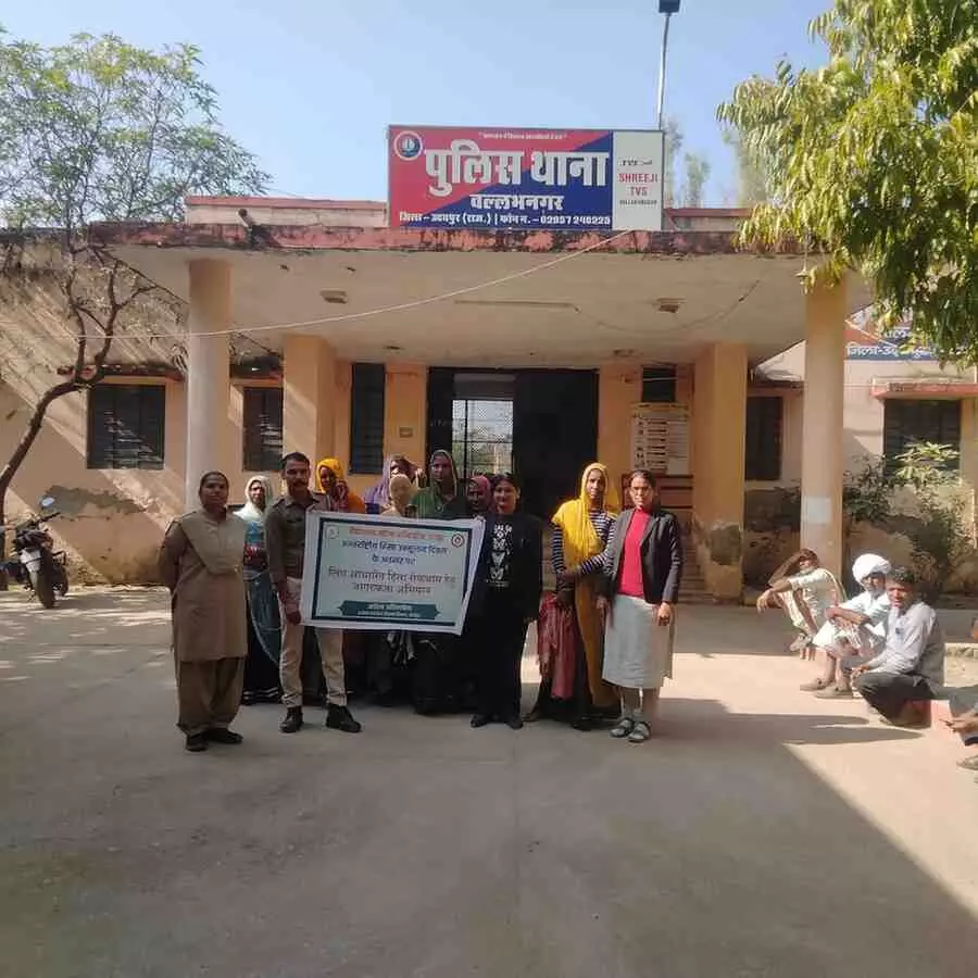 Womens safety laws resonate in the Vallabhnagar police station premises; the Womens Safety and Counseling Center conducted a comprehensive awareness campaign regarding rights.