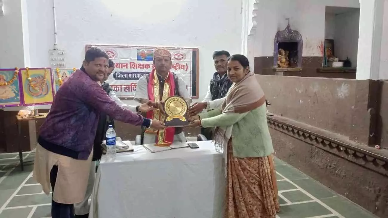 Rajasthan Teachers Union (National) workers dialogue,