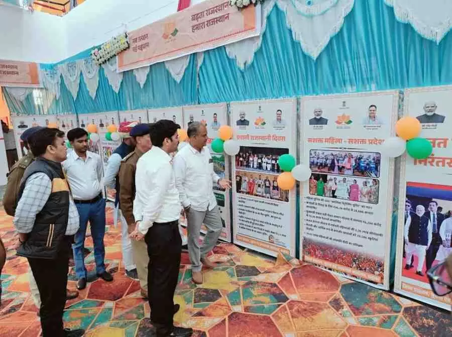 On completion of two years of the state government,
