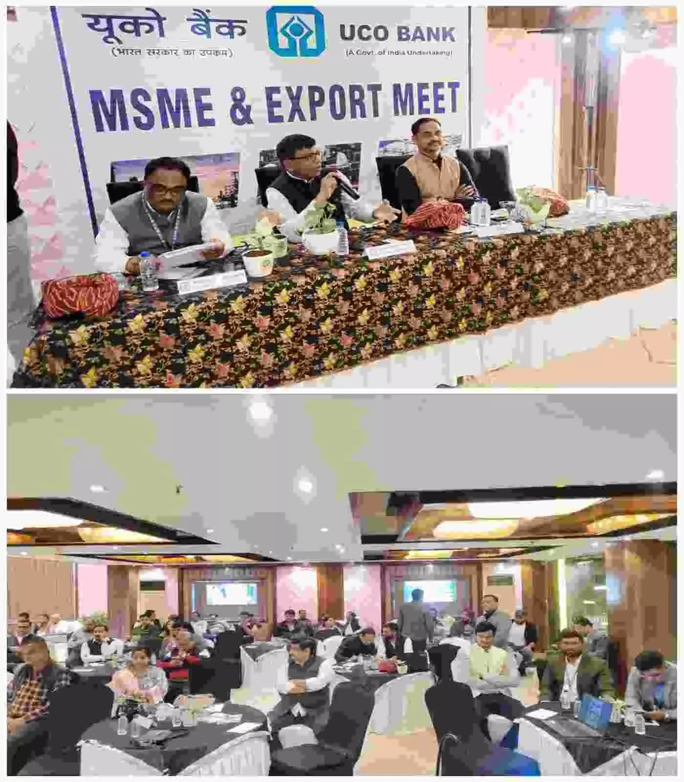 UCO Bank organized an important meeting for MSMEs and exporters in Kota, UCO Bank organized an important meeting for MSMEs and exporters in Kota,