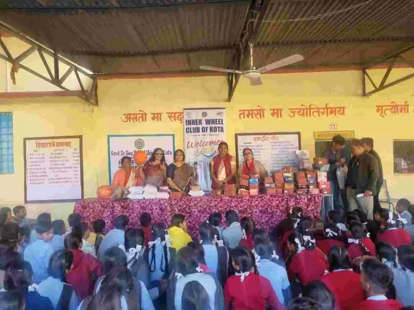 Shivpura Government School became a Happy School through the initiative of Inner Wheel Club, Shivpura Government School became a Happy School through the initiative of Inner Wheel Club,