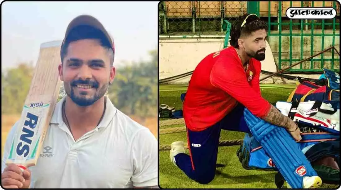 Away from politics, he made cricket his life; Who is Sarthak Ranjan who was bought by KKR? Away from politics, he made cricket his life; Who is Sarthak Ranjan who was bought by KKR?