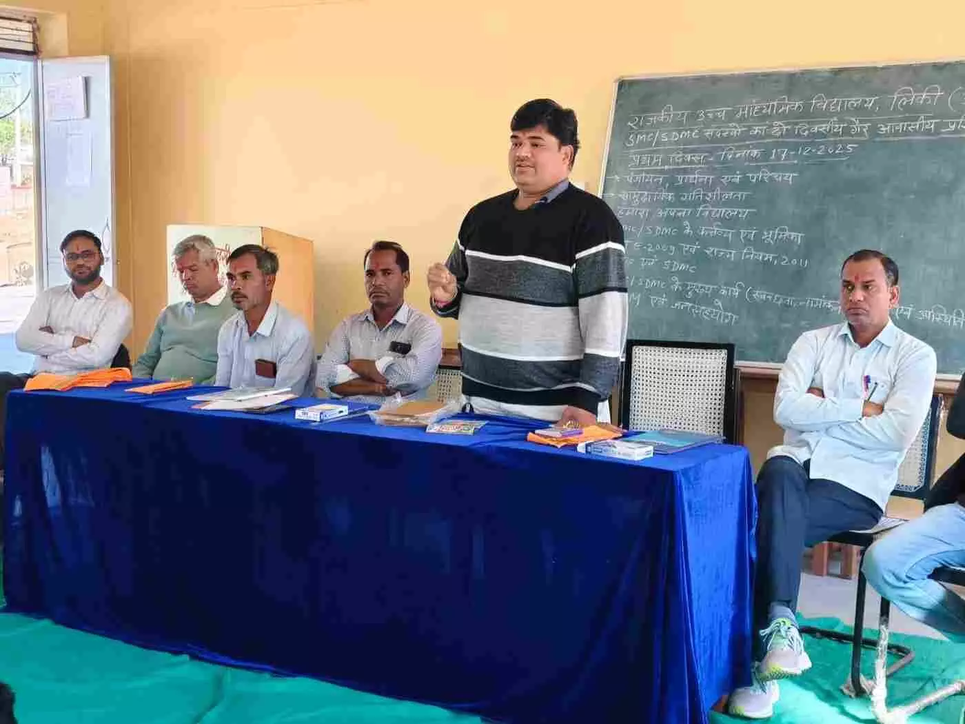Grand inauguration of SMC/SDMC training camp in Liki schools, Grand inauguration of SMC/SDMC training camp in Liki schools,