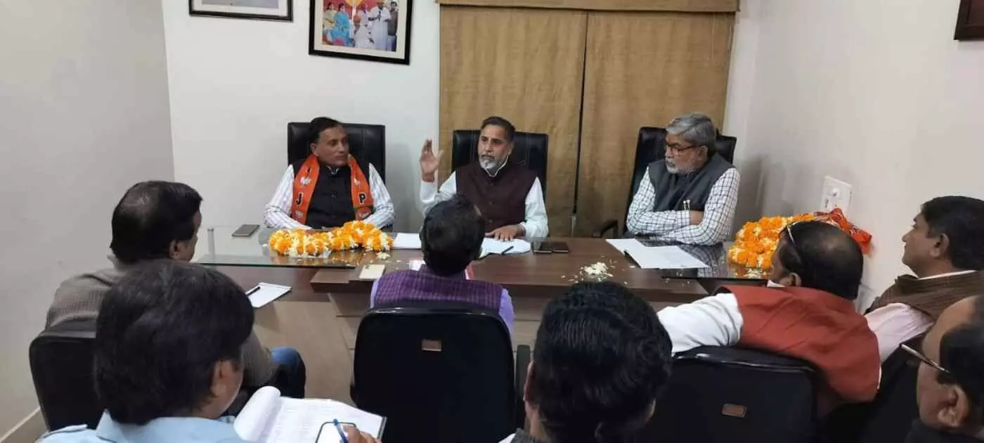 A district-level meeting was held in Jhalawar A district-level meeting was held in Jhalawar