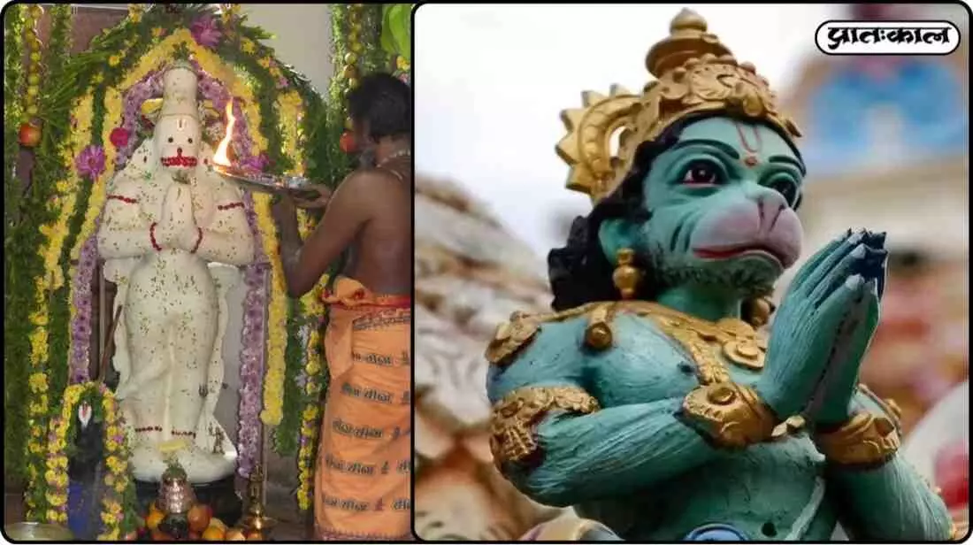 Hanuman Jayanti 2025: Learn how grand the worship of Anjaneya is in South India Hanuman Jayanti 2025: Learn how grand the worship of Anjaneya is in South India