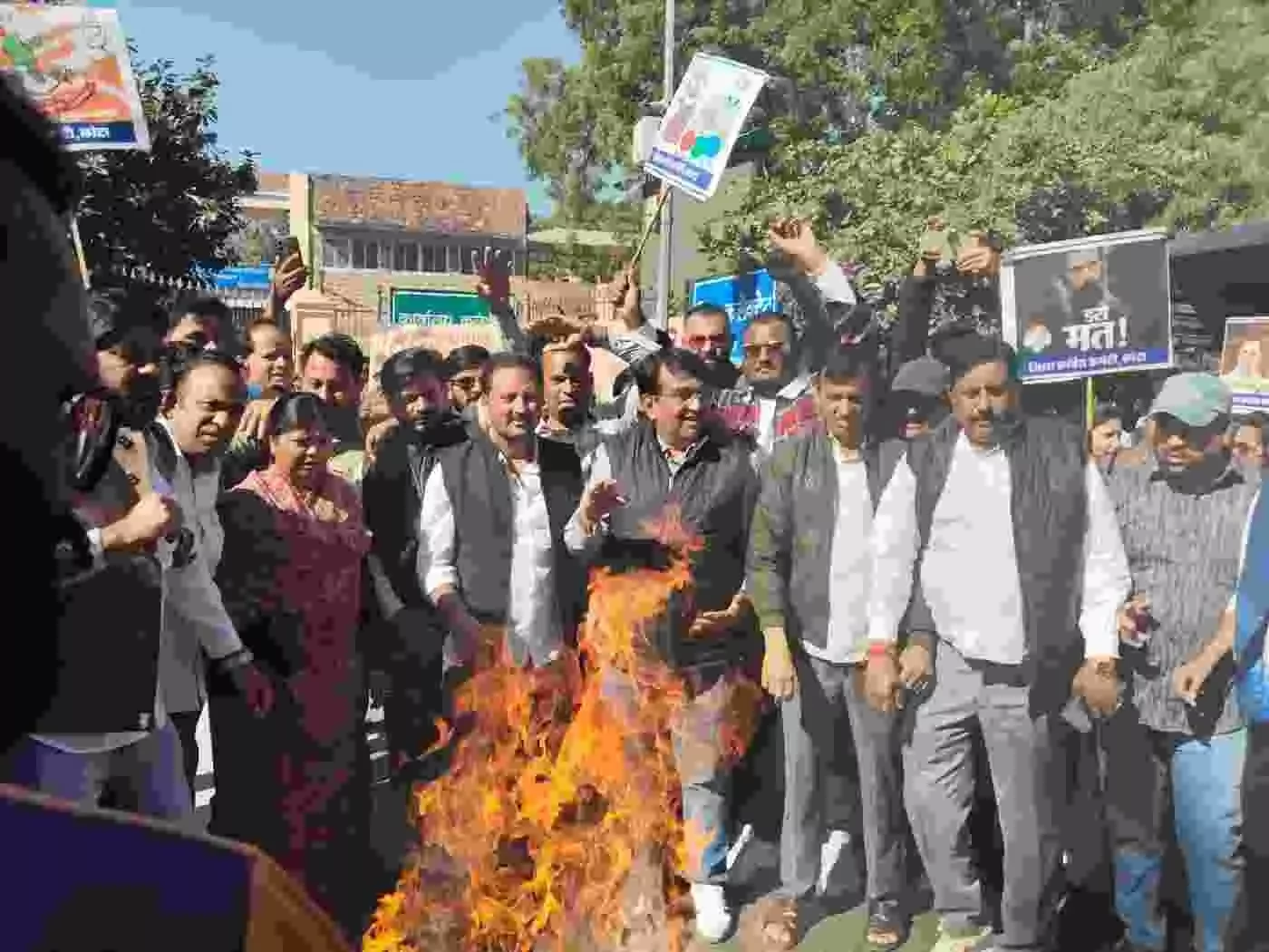 Congress protests against Modi government in Kota,