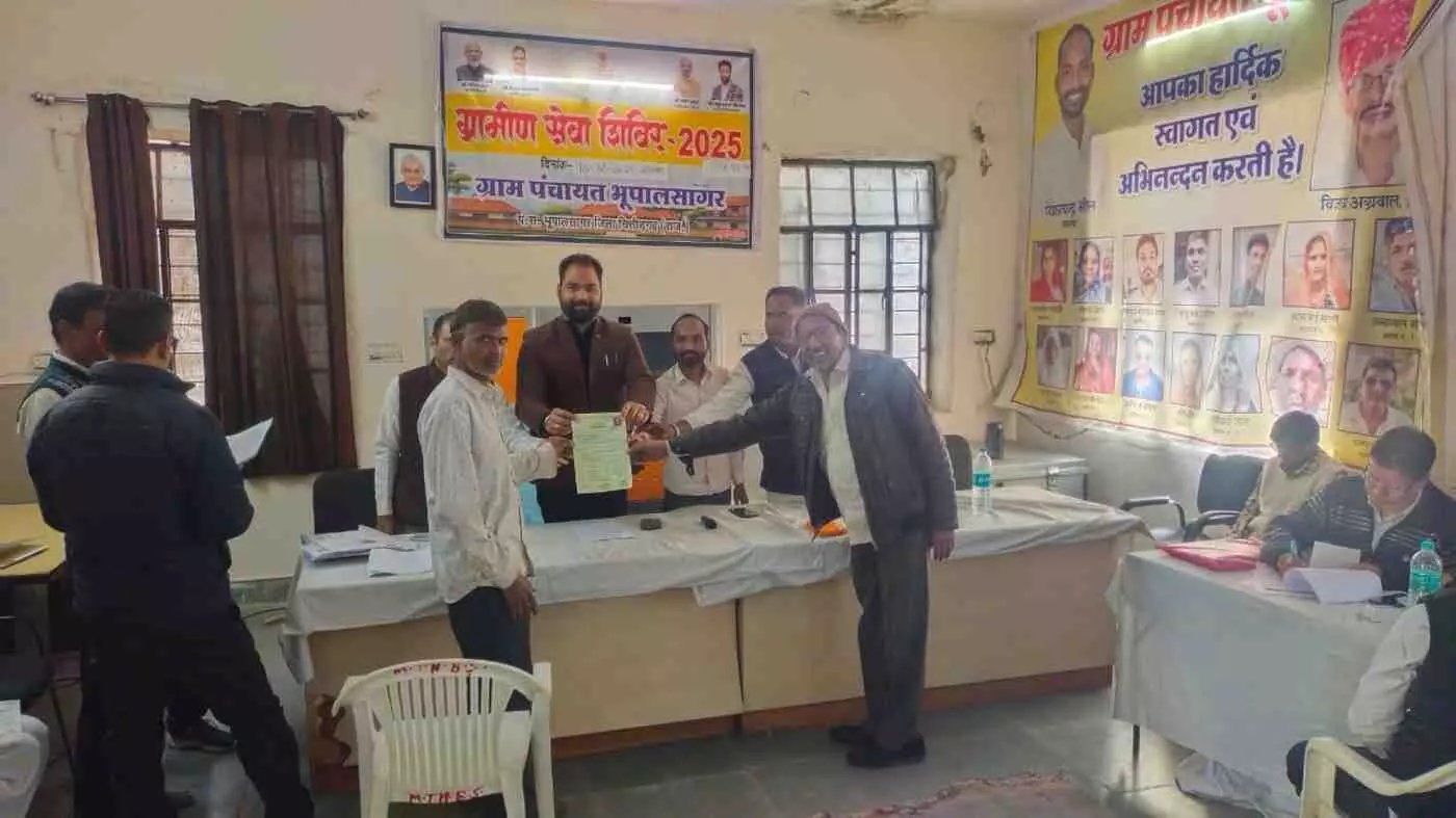 Bhupalsagar Follow-up Camp Bhupalsagar Follow-up Camp