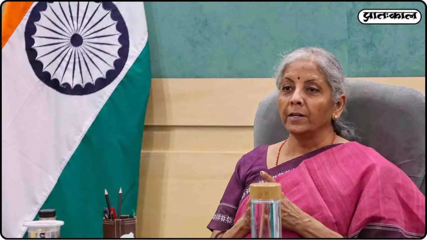 Budget 2026-27: Finance Ministry begins budget preparations, budget to be presented on February 1 Budget 2026-27: Finance Ministry begins budget preparations, budget to be presented on February 1