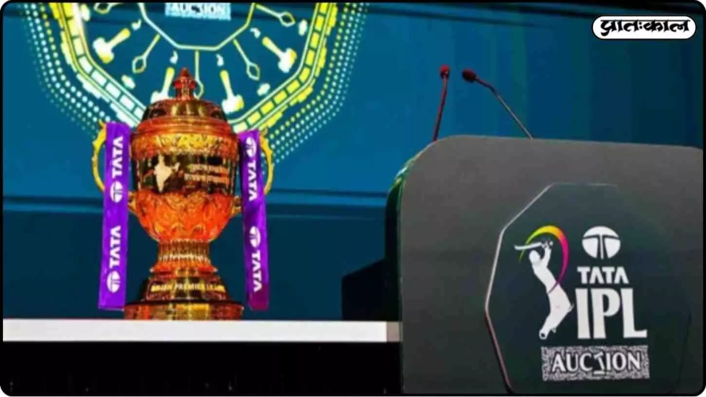 IPL 2026: Find out which five most expensive players broke a flurry of records IPL 2026: Find out which five most expensive players broke a flurry of records