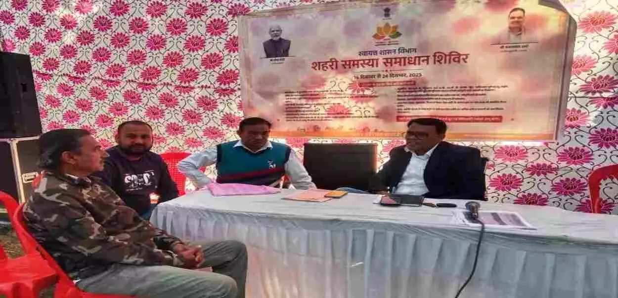 Crowds gathered at the urban problem-solving camp; 9 out of 223 applications were resolved on the spot; 139 citizens received health services.