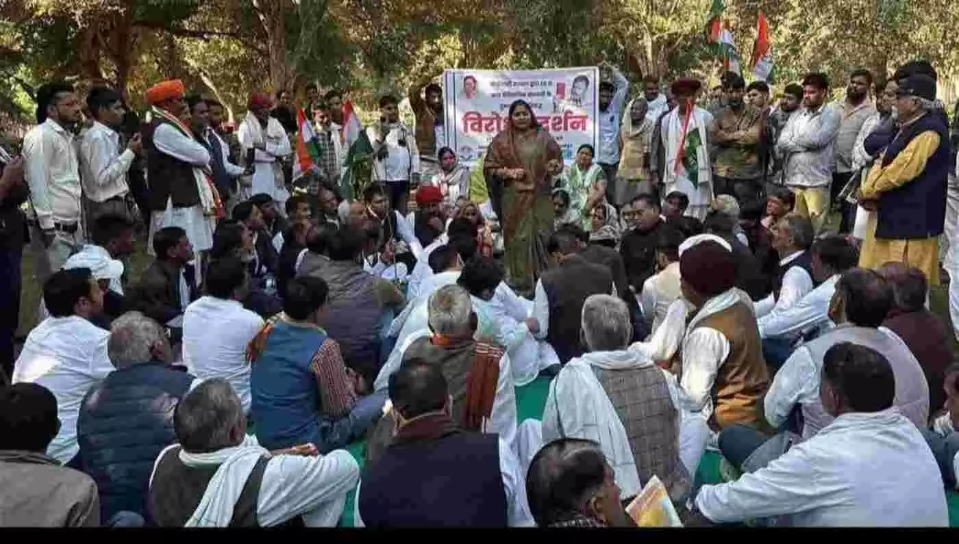 Congress holds massive protest in Sawai Madhopur