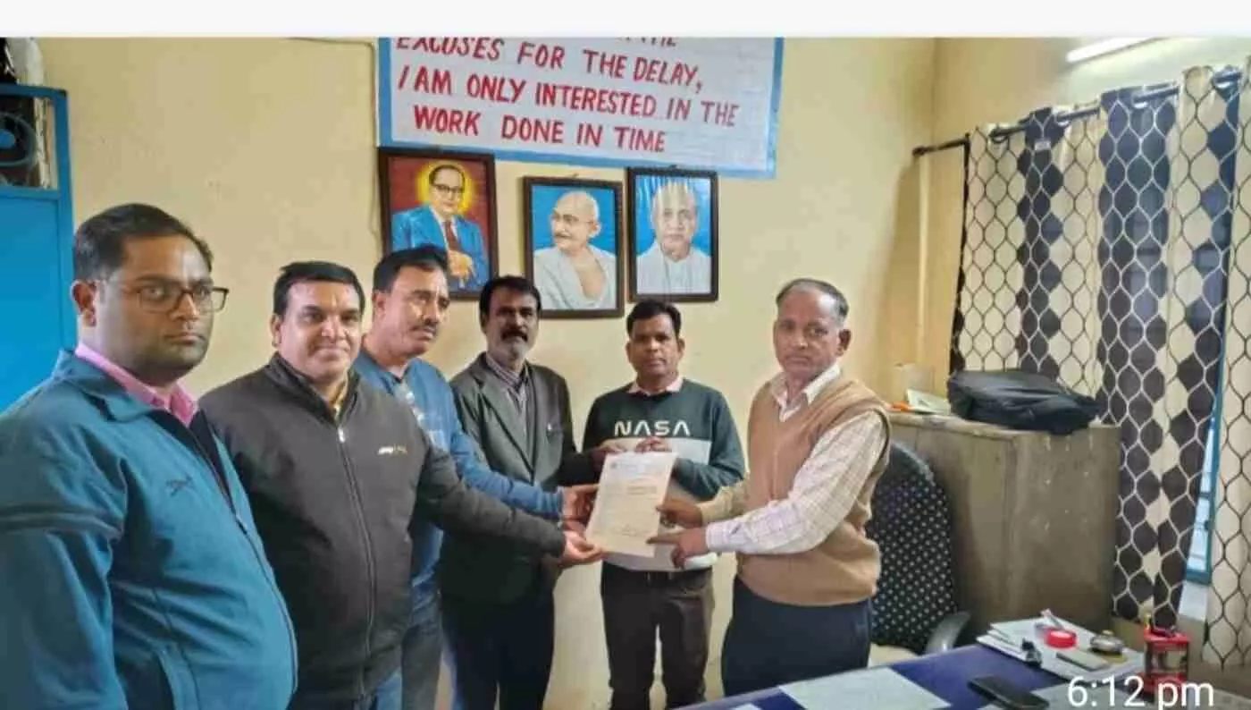 Administrative communication of Rajasthan Teachers Association