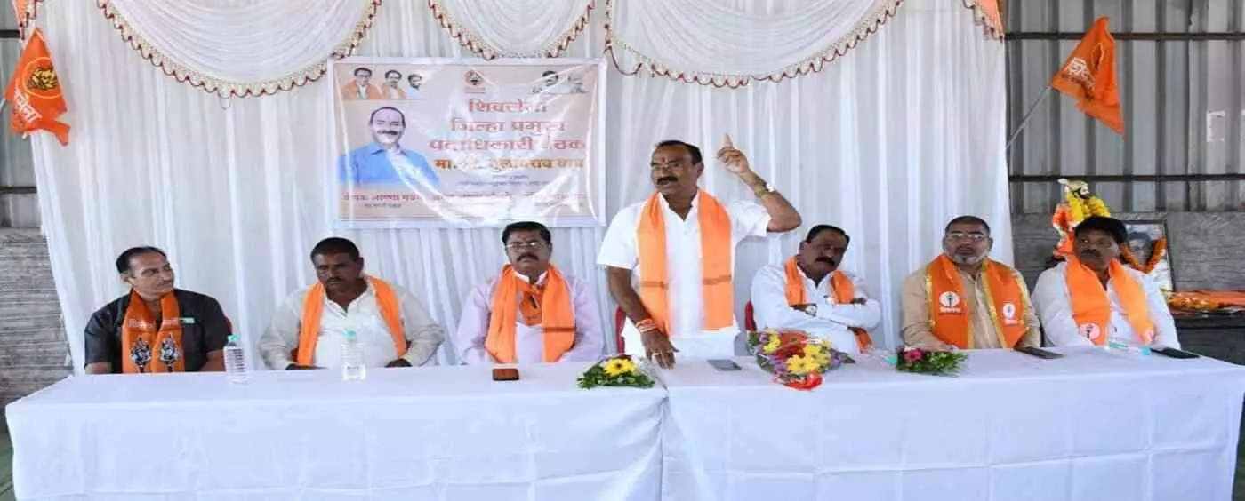 Shiv Sena (Ubatha) to field candidates in upcoming Zila Parishad elections, Gulabrao Wagh makes big announcement from Nandurbar