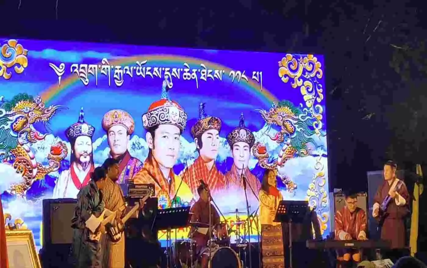 Teri Mitti resonated at Delhis National Day celebrations, with a Bhutanese bands performance creating an emotional spectacle of India-Bhutan friendship. Teri Mitti resonated at Delhis National Day celebrations, with a Bhutanese bands performance creating an emotional spectacle of India-Bhutan friendship.