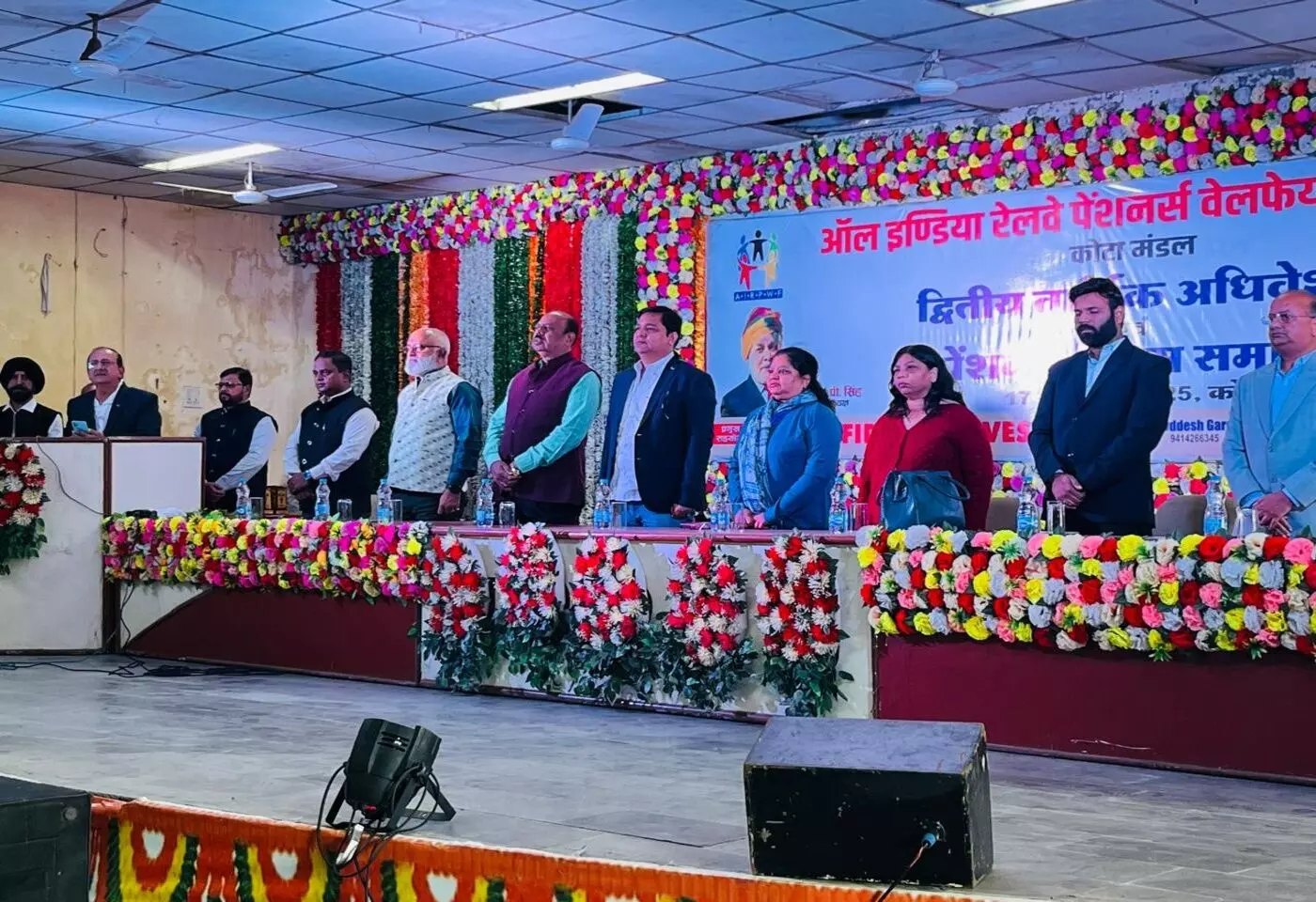The second annual convention of All India Railway