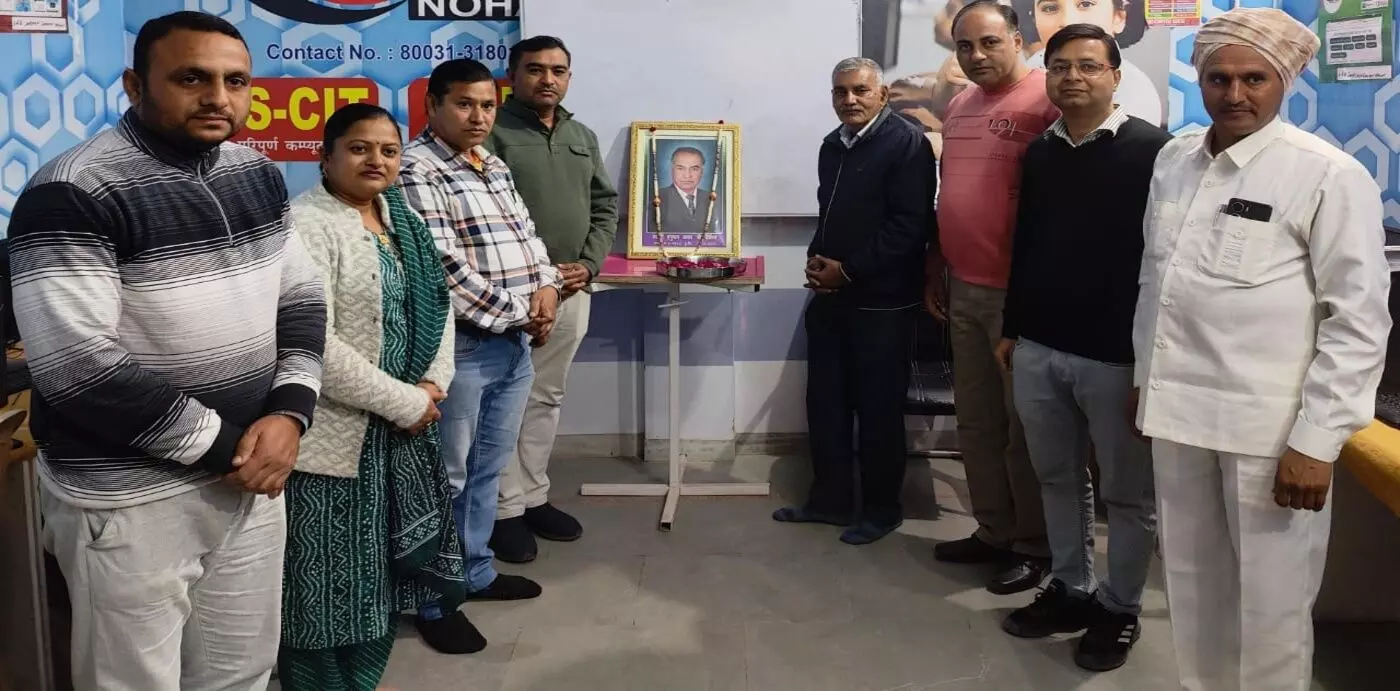 The ninth death anniversary of late litterateur Hanuman The ninth death anniversary of late litterateur Hanuman