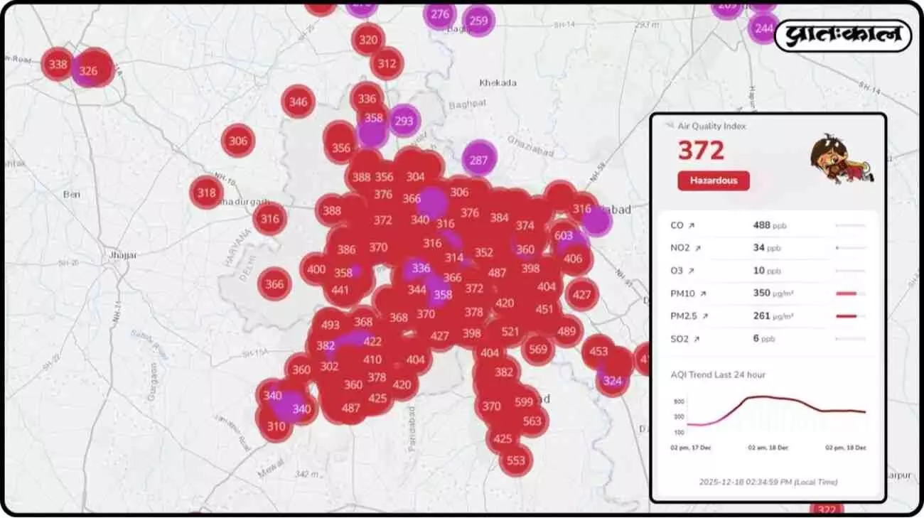 Winter pollution hits capital; AQI exceeds 370, work from home encouraged Winter pollution hits capital; AQI exceeds 370, work from home encouraged