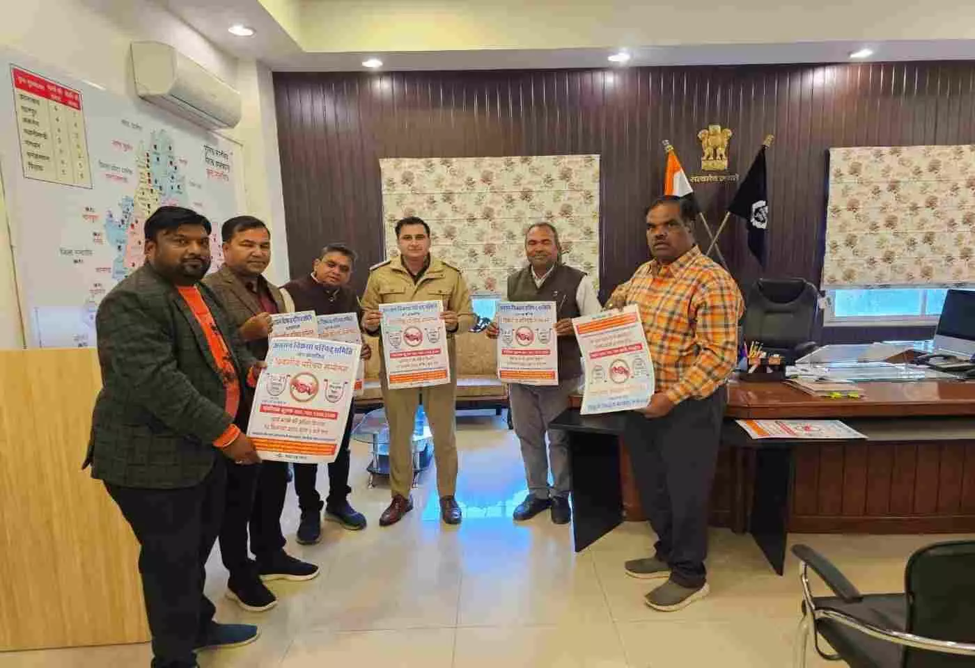 The District Superintendent of Police released the poster The District Superintendent of Police released the poster