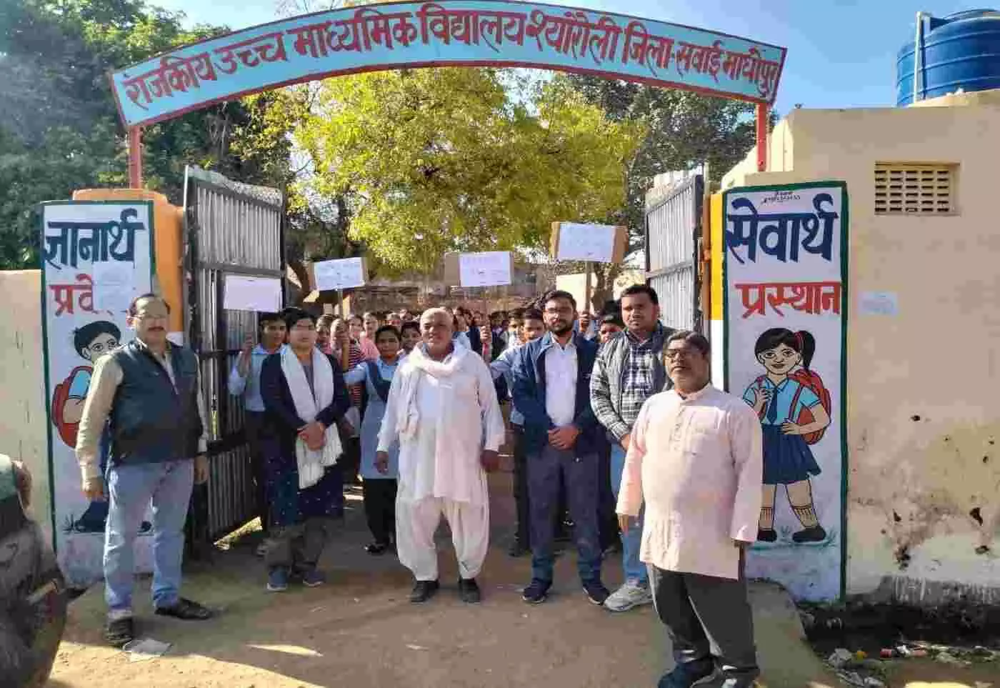 On completion of two years of the state government