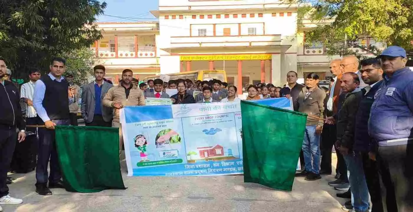 A powerful message of environmental protection in Sawai Madhopur under Mission Life