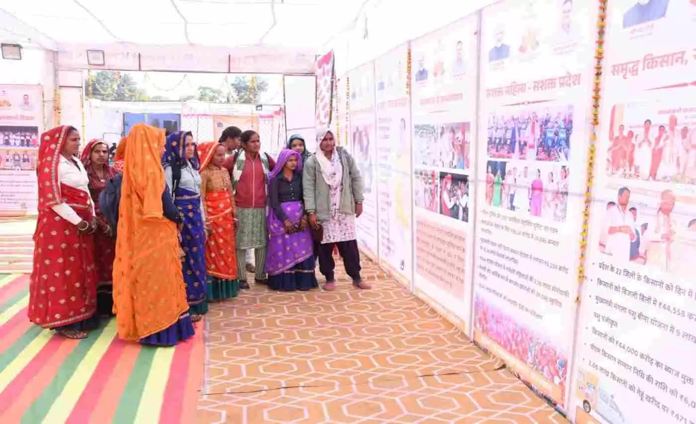 Three-day district-level development exhibition concludes