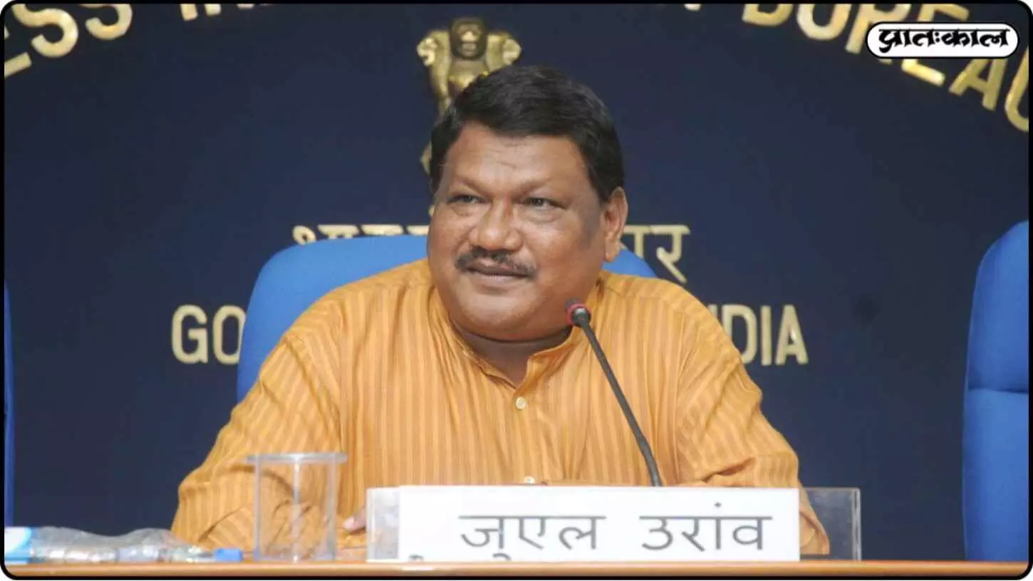 NOS Scheme: National Overseas Scholarship for tribal students, a step towards overseas education