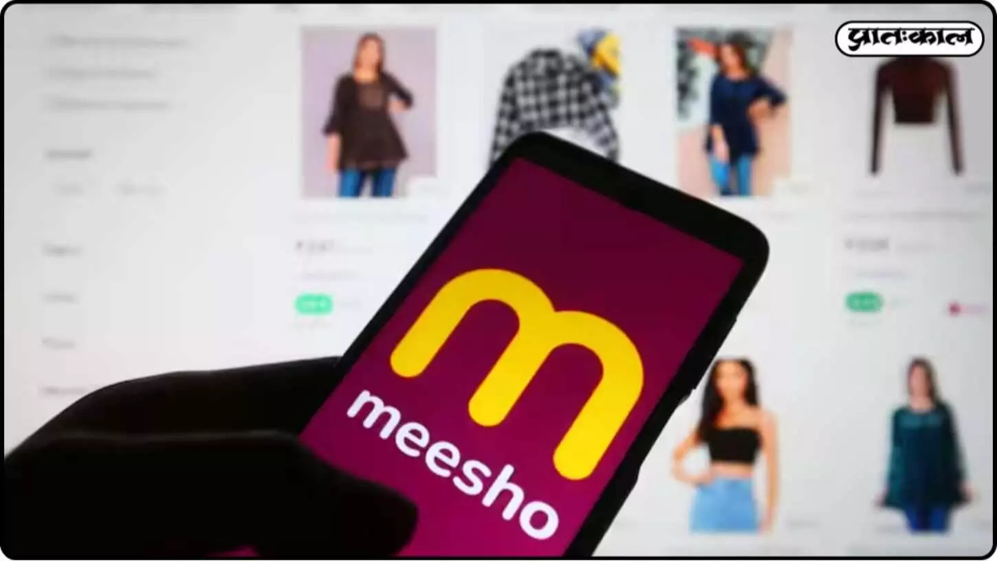 Meeshos IPO surprises investors, registering a massive 129% jump in seven days Meeshos IPO surprises investors, registering a massive 129% jump in seven days