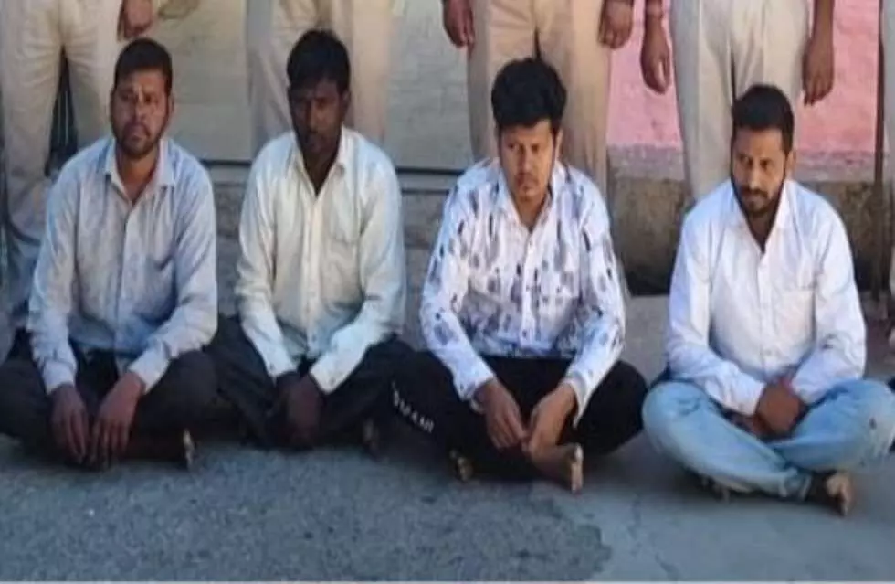 Four arrested in loan scam by making fake lease Four arrested in loan scam by making fake lease