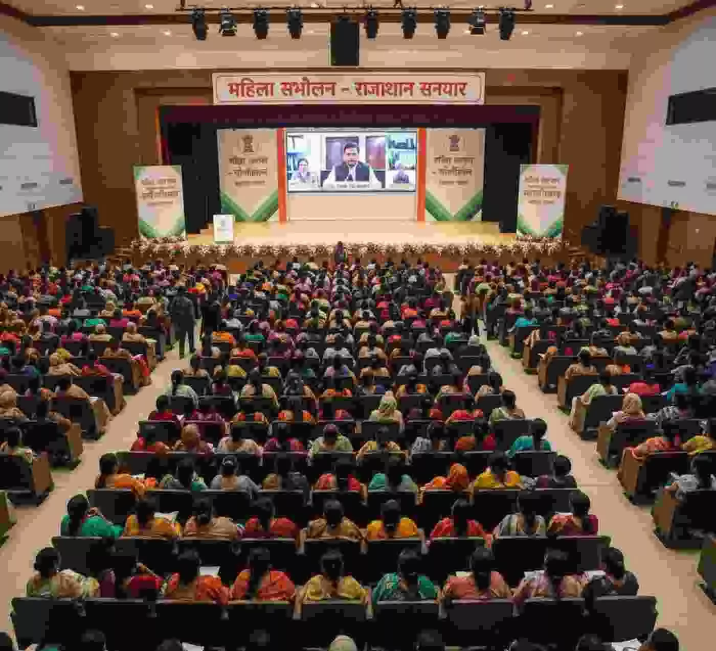 Sawai Madhopur will become a platform for women empowerment, funds for schemes will be transferred through DBT at the district level womens conference.