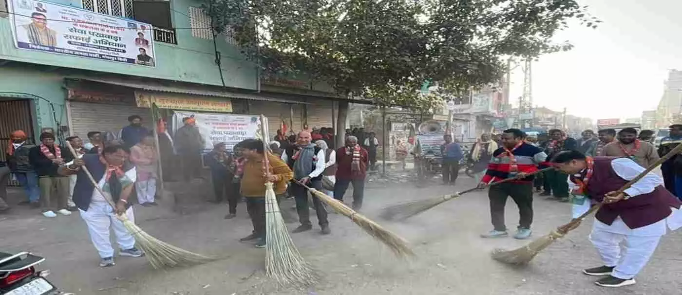 BJP organised a massive cleanliness drive in Gangapur City