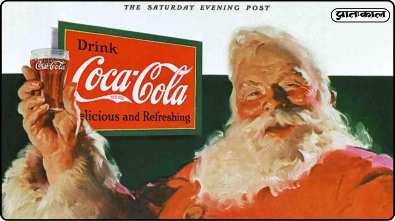 What is the history of Santa and Coca-Cola? How did one promotion change the face of Christmas? What is the history of Santa and Coca-Cola? How did one promotion change the face of Christmas?