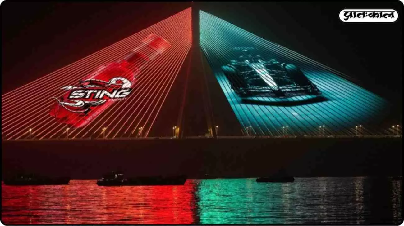 ENERGY enters Formula 1; the companys major partnership with Mercedes-AMG Petronas ENERGY enters Formula 1; the companys major partnership with Mercedes-AMG Petronas