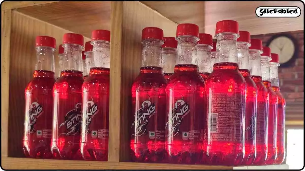 PepsiCos portfolio shines: Learn about the Sting Energy empire PepsiCos portfolio shines: Learn about the Sting Energy empire