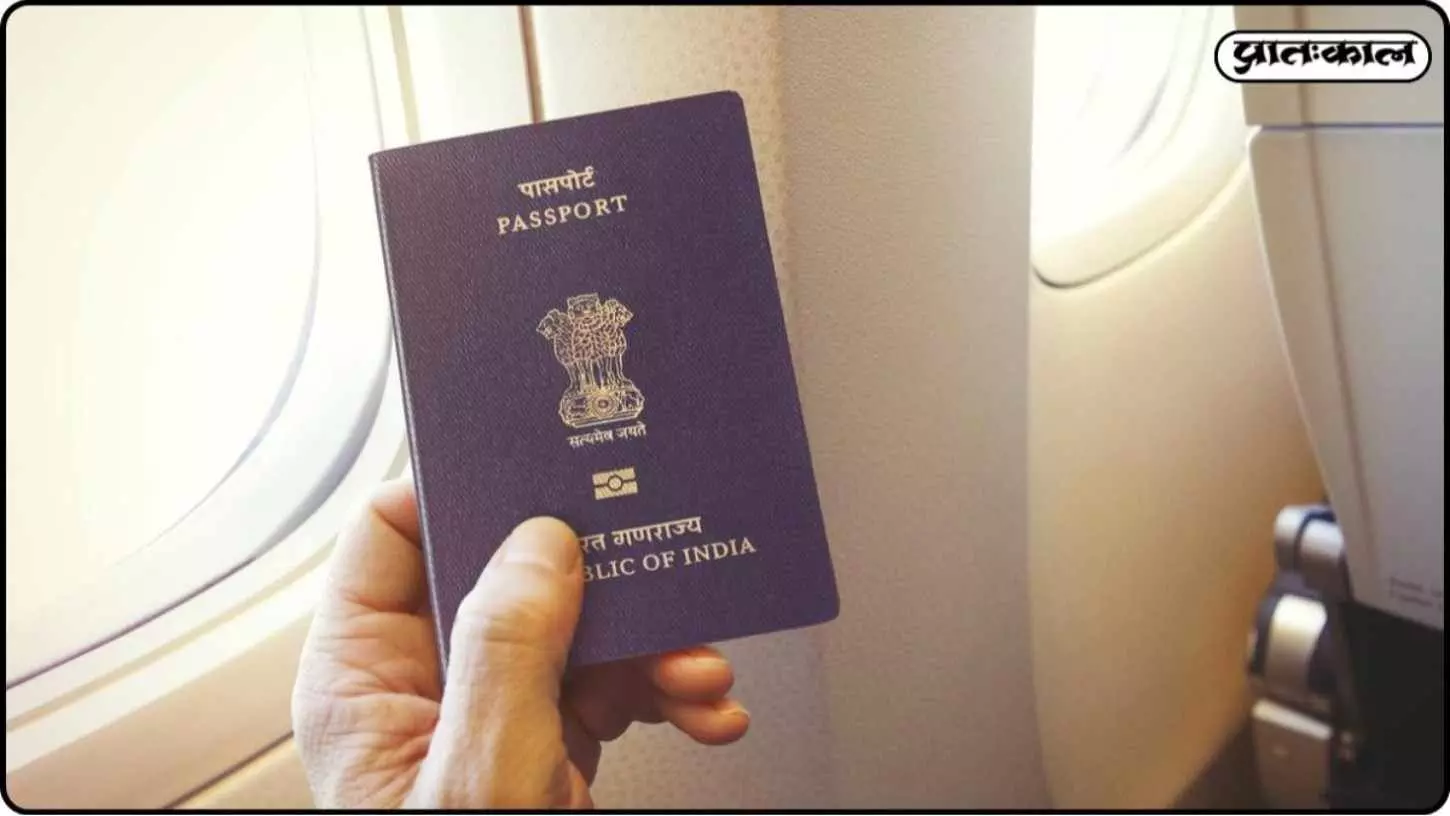 India launches e-passport service: A new era with digital security and modern technology India launches e-passport service: A new era with digital security and modern technology