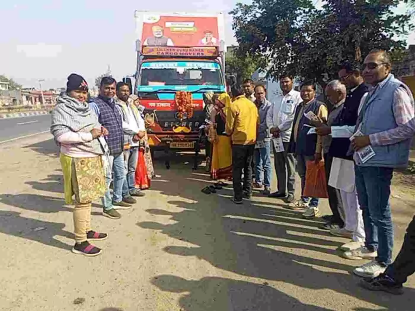 Vikas Rath receives grand welcome in Bhusavar, message of governments public welfare schemes reaches every village Vikas Rath receives grand welcome in Bhusavar, message of governments public welfare schemes reaches every village