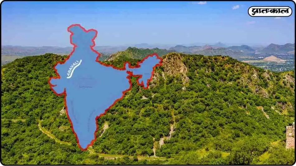 Growing concern from Rajasthan to North India; Learn how important Aravali is for natural protection Growing concern from Rajasthan to North India; Learn how important Aravali is for natural protection