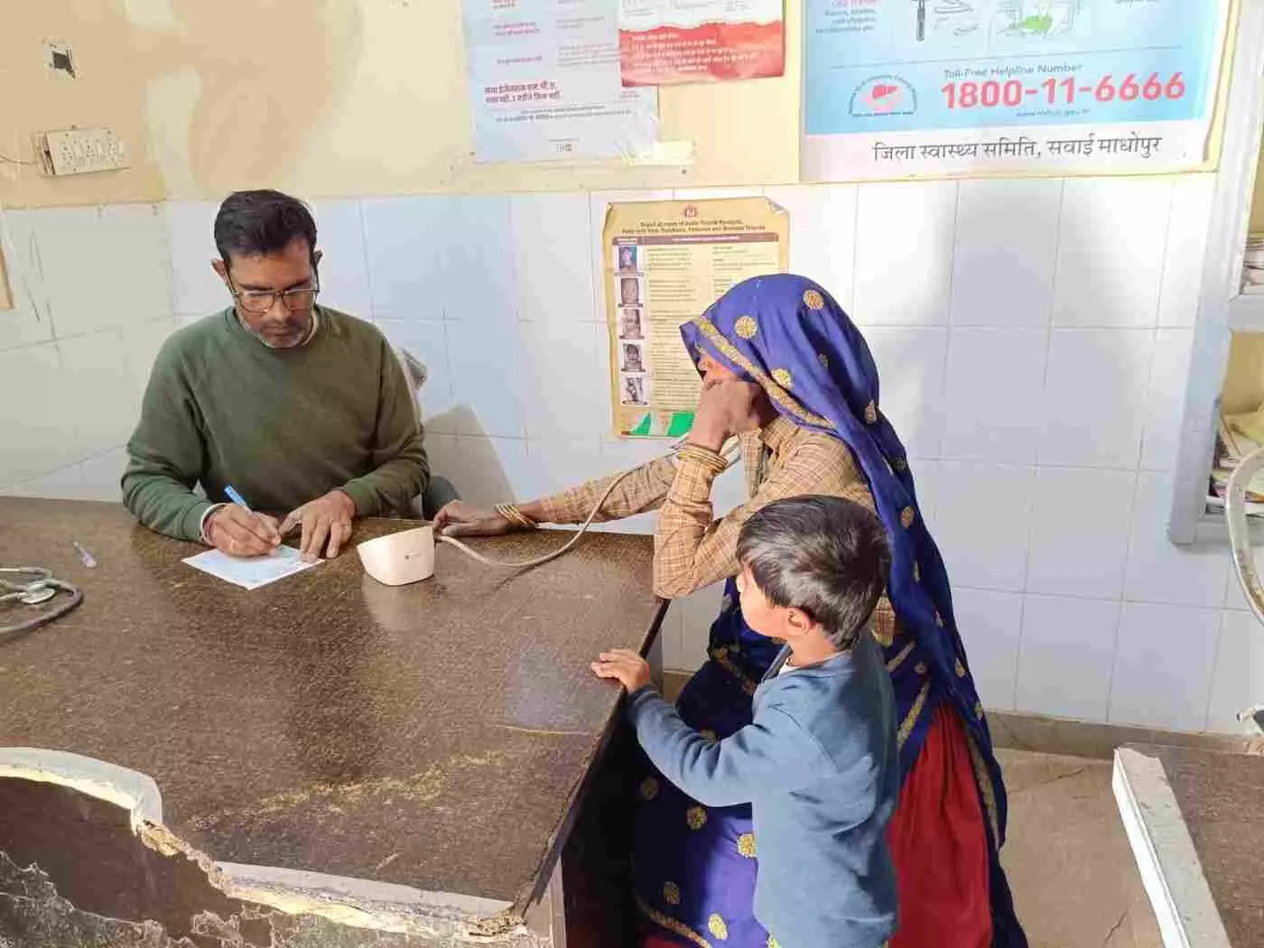 Health camps to be organised in the district till March 31