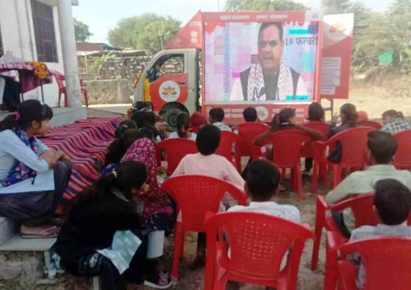 Information about government schemes to the general public through Vikas Raths in Sawai Madhopur Information about government schemes to the general public through Vikas Raths in Sawai Madhopur