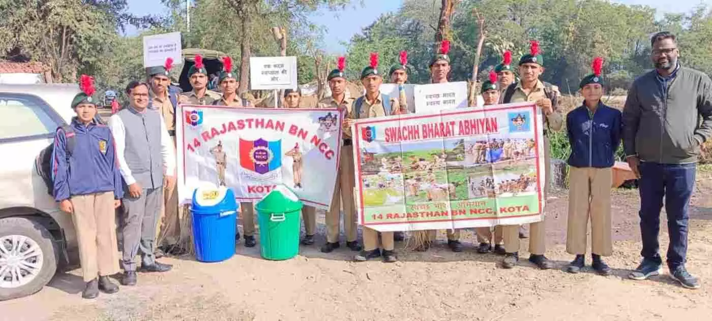 Rajasthan Technical University organized a two-day social upliftment program in the adopted villages.