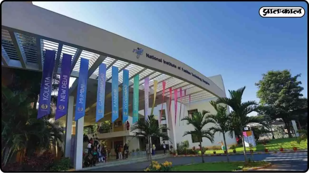 NIFT announces huge benefits for 2026-27 batch; fee reduction for UG and PG courses NIFT announces huge benefits for 2026-27 batch; fee reduction for UG and PG courses