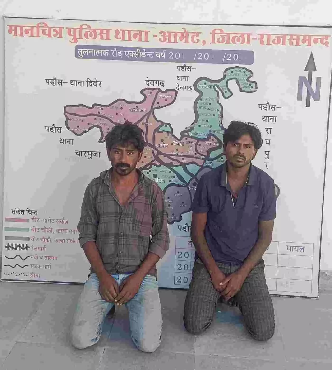 Two notorious thieves of Bagaria gang arrested, dozens of thefts in two districts busted