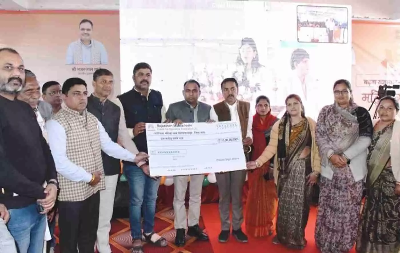 Women received benefits of schemes at the function Women received benefits of schemes at the function
