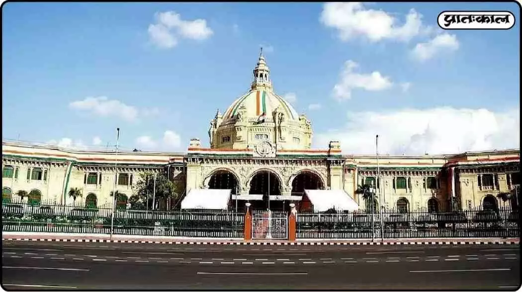 UP Vidhan Mandal Winter Session: Uttar Pradesh Assembly session begins with special discussion on Vande Mataram UP Vidhan Mandal Winter Session: Uttar Pradesh Assembly session begins with special discussion on Vande Mataram