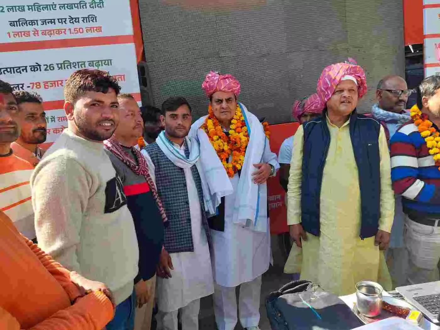 2 years of Rajasthan government under Bhajanlal Sharma 2 years of Rajasthan government under Bhajanlal Sharma