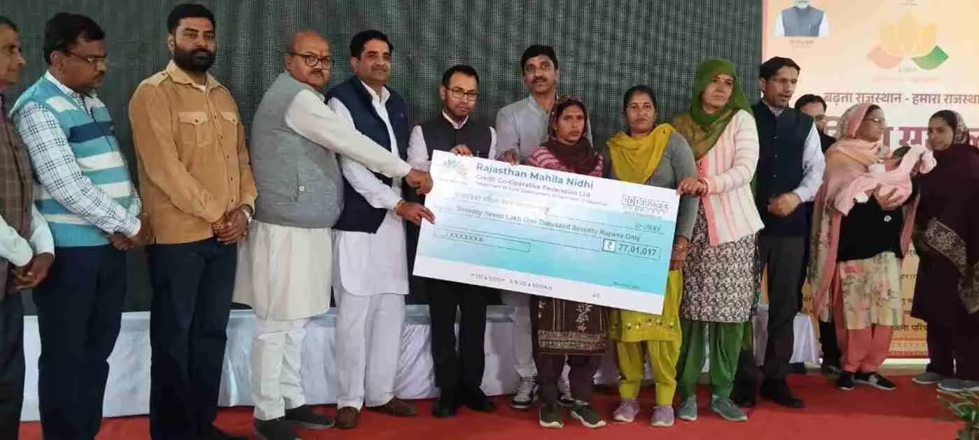 Womens conference in Hanumangarh on completion of two years of state government